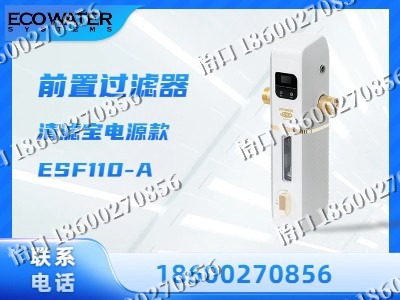 石家庄-前置过滤器