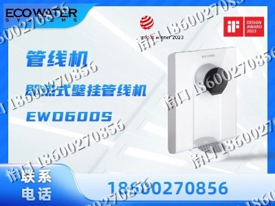 石家庄-管线机